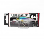 Jackall D-Bill Shad 55 SR Floating Lure Ghost Wakasagi (2236)