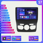 Hizpo 8G 128G 2Din Android 12 autoraadio Citroen C4 2 B7 jaoks 2013 2014 2015 2016 Multimeedia videopleier Stereo RDS Nav GPS Bluetooth RDS DSP DVR kaamera S7 8Core 6G 128G AI