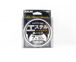 Sunline Ester Leader HG Black 60m #7 26lb 0,435mm (7013) must