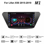 Lifan X50 2015-2019 jaoks koos nupu nupuga Android autoraadio multimeediumipleier Navigatsioon stereo GPS 2 Din Carplay 2+32GB 1+16GB