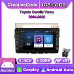 8-tolline 2-din Android-autoraadio multimeediumivideopleier Toyota Corolla Verso 2004-2009 jaoks koos nupunupuga WiFi 1+32GB 1+32GB