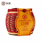 CHINATEA Liubao 1188 1. klassi Liu Bao Hei Cha tume tee Liu Pao lahtine tee 250g