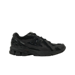 New Balance 1906D kaitsepakett &ndash; kolmekordsed mustad unisex tossud h&otilde;be-metallik Crimson M1906DF 37