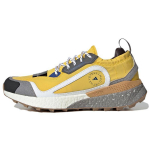 Stella McCartney x adidas Outdoor Boost 2.0 Eqt Kollane Kummist Naiste Tossud Pilvevalge Kollegiaalne Sinine H00085 36⅔