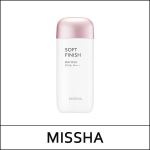 [Missha] All Around Safe Block Soft Finish p&auml;ikesepiim 70 ml