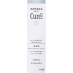 Curel valgendav seerum 30g