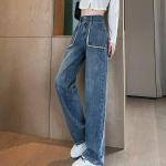 K&otilde;rge v&ouml;&ouml;kohaga retro laia s&auml;&auml;rega teksad naistele kevadsuvised plusssuuruses p&uuml;ksid, sirge eesriietega lohisevad p&uuml;ksid Tide S sinine