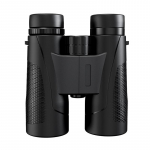 Piiri&uuml;lene binoklid 12x HD v&otilde;imas pildistabilisaator Professionaalne v&auml;listingimustes suure suurendusega lainurkteleskoop Uus.