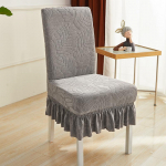 Tooli kate Istmekatted Jacquard Veekindlad paksendatud elastsed s&ouml;&ouml;gitooli m&ouml;&ouml;bel M&ouml;&ouml;blikaitse Tooli katted One Size