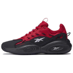 Reebok Solution Mid Must V&auml;lguga Punane Unisex Tennised Core-Black Jalatsid-Valged 100033897 41