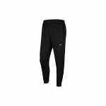 Nike Essential Knit Dri-Fit Hingavad Vabaaja Jooksup&uuml;ksid Meestele Alaosad Must CU5526-010 M