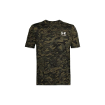Under Armour Kamuflaaž &Uuml;mmarguse kaelusega Jooksu Treening T-s&auml;rk Meeste Topid Roheline 1357727-310 S black