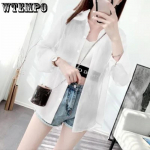 WTEMPO Suvised naiste p&auml;ikesekaitsekreemid naiste kardigan &otilde;huke jakk suvine &scaron;ifoonist &uuml;laosa Korea temperament lahtine S roosa