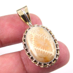 Looduslik Fossiilne Korall 925 Prooviga Sterling H&otilde;be Kahev&auml;rviline Kingitus Ripats 1,50 S1F71 beige