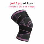 Sports Fitness P&otilde;lvekaitsed elastne riba nailon Sport kompressioonmansetid korvpalli, jooksmise, v&otilde;rkpalli, rattas&otilde;idu jaoks S