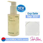 [INNISFREE] Olive Vitamin E Real Cleansing Oil 150ml 1pc + Sample Gifts white