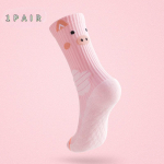 Suurused 35-39 naiste jooksmine s&auml;&auml;re keskpaigas multikas multifunktsionaalne r&auml;tik alumine spordiala trendikad sokid One-size valge