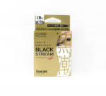 Sunline Fluorocarbon Leader Black Stream Plasma 70m #1,75 7lb 0,222mm (0709