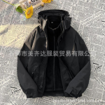 Hongkongi stiilis t&ouml;&ouml;jope meeste s&uuml;gis- ja talvine trendikas avar kapuutsiga jakk Ameerika mitmek&uuml;lgne funktsionaalne jakk M