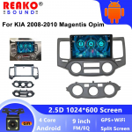 Autoraadio Kia Magentis 2008-2010 jaoks Android Multimeedia Video M&auml;ngija GPS Navigatsioon Carplay Android Auto 4G WIFI 4 core 1GB+32GB carplay
