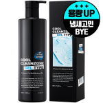 Meeste Cool Clean Zone geeli t&uuml;&uuml;pi meeste puhastusvahend, 500 ml, 1 tk gray