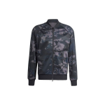 Adidas Originals Camo Sstr Treeningjakk Meeste Jakk Must IS0252 XXXL