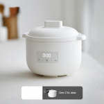 220V 2,5L majapidamises kasutatav elektriline hautamispott pudru magustoit beebitoidu keedupott masin Mitmikpliit Aeglane hautis 220V