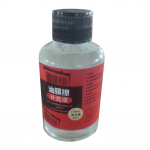 Mild Formula Automotive Oil Film puhastushari Autoklaaside puhastushari oil film liquid
