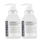 Malcolm Timeless Black Musk Hair Treatment, 520ml, 2 units white