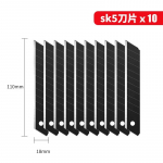 Kunstnuga, vastupidav terasest, paksendatud, suur, roostevabast terasest tapeet, t&ouml;&ouml;stusliku kvaliteediga vastupidav t&ouml;&ouml;riistahoidik
