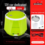 Oushiba C3 Kaasaskantav 1,3L Elektriline Riisipliit 1-3 inimesele, Sobib Veoautodele ja Autodele
