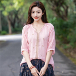 Puuvillane linane tikitud s&auml;rk Naiste suvine pullover-s&auml;rk Retro T-s&auml;rk Lahtised V-kaelusega topid Pluusid S&auml;rgid M oranž