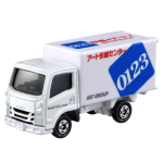 TAKARA TOMY Tomica kunsti kolimiskeskuse veoauto miniauto m&auml;nguasi vanused nr 57 (Kast) 3+ blue