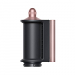 Coanda tip pink, Oryginal Dyson - 972941-01