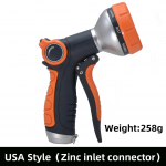 Koduaia niisutust&ouml;&ouml;riistad: Taimede kastmisvihmutipea ja pihustusp&uuml;stol