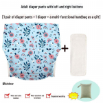 Lekkekindlad pestavad riidest m&auml;hkmed eakate uriinipidamatuse hooldamiseks &ndash; pehmed ja mugavad XXL (Waist 2.5-3.4 chi, 120-200 jin)