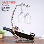 Household Stemware Holder Goblet Red Wine Cup Rack Hanging Holder Home Kitchen Decoration Accessories
