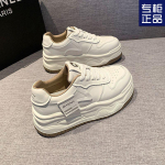 FASHION SHOES Meeste hingavad sporditossud Sportlikud jooksujalatsid naiste v&auml;litennise j&otilde;usaali treener 35 must