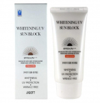 Jigott Valgendav UV P&auml;ikesekaitsekreem SPF 50+ &ndash; Helestav & Niisutav 70ml