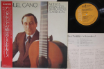 LP plaat MANUEL CANO - Motivos Andaluces / Semblanzas Flam RPL8180 RCA Jaapan Obi Ladina keel Kasutatud