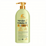 Body lotion, moisturizing, hydrating and whitening the skin for daily care. 600ml