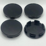 4 tk/partii 53 mm auto ratta keskosa rummu korgid Auto ratta tolmukindlad katted ABS logota auto velgede kaunistused V&auml;lis Auto tarvikud must