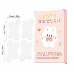 20 tk/karp liblikakujulised k&otilde;rvakorrektorid p&auml;kapiku k&otilde;rvakleebised k&otilde;rvatoed Isekleepuvad kosmeetilised k&otilde;rvakleebised