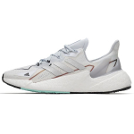 Adidas X9000L4 Boost Valge H&otilde;bedane Meeste Tennised Jalan&otilde;ud-Valge H&otilde;bedane-Metallik Halo-Sinine FX8453 42⅔