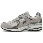 BAPE x New Balance 2002R Apes Together Strong - Hall Kamuflaaž Unisex Tossud Hall M2002RBG 41.5