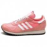 Adidas New York Taktiline Roosa Meeste Tennised Roosa Vintage-Valge Core-Must BY9341 38