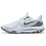Nike Precision 5 Valge Hall Kamuflaaž Meeste Tossud Lahehall Metallik-Lahehall CW3403-101 47.5