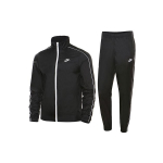Nike V&auml;lisporditreeninguks Kootud Hingav &Uuml;likond Meestele Aktiivriided Must BV3030-010 XS
