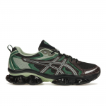 ASICS Gel Quantum Kinetic Tume Sepia Ristikhein Meeste Tennised Pruun Ristikheina-Roheline 1203A270-251 45