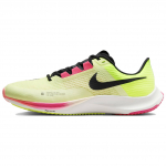 Nike Air Zoom Rival Fly 3 Ekiden Zoom Pack Unisex Tossud Kollane Helendav Roheline Volt CT2405-301 35.5
